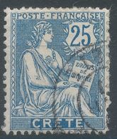 Lot N°56340     N°9, Oblit Cachet à Date - Usati