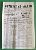 Macau - Jornal Notícias De Macau Nº 698, 17 De Setembro De 1967 - Imprensa - Macao - Portugal China - Informations Générales