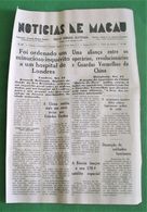 Macau - Jornal Notícias De Macau Nº 699, 24 De Setembro De 1967 - Imprensa - Macao - Portugal China - Allgemeine Literatur