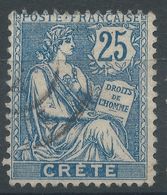 Lot N°56342     N°9, Oblit Cachet à Date - Gebraucht