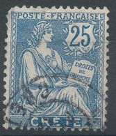 Lot N°56344     N°9, Oblit Cachet à Date - Used Stamps