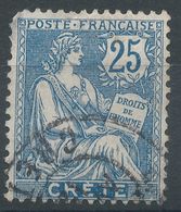 Lot N°56344     N°9, Oblit Cachet à Date - Usati