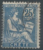 Lot N°56346     N°9, Oblit Cachet à Date - Gebruikt