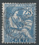 Lot N°56350     N°9, Oblit Cachet à Date - Used Stamps
