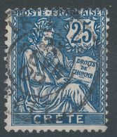 Lot N°56351     N°9, Oblit Cachet à Date - Usados