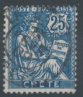Lot N°56351     N°9, Oblit Cachet à Date - Used Stamps
