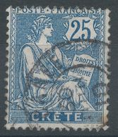 Lot N°56352     N°9, Oblit Cachet à Date - Used Stamps