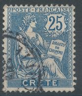 Lot N°56353    N°9, Oblit Cachet à Date - Gebruikt