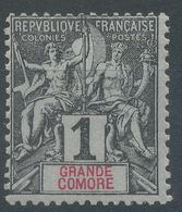 Lot N°56368      N°1, Neuf Sans Gomme - Unused Stamps