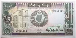 Soudan - 100 Pounds - 1989 - PICK 44b - NEUF - Sudan