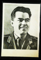 URSS 1962 - Carte Postale Russie - USSR Cosmonaute Andrian Nikolaïev - Espace