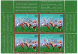 Latvia 2009 . Fairy Tales. Block Of 4. Michel # 754 - Lettonia