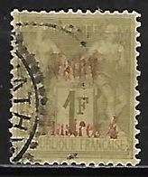 VATHY   -   1893.    Y&T N° 9 Oblitéré.    Type Sage Surchargé - Used Stamps