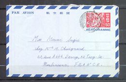 AEROGRAMME AIR LETTER PAR AVION - JAPON JAPAN - Nagoya Vers Paris - 1968 - (1) - Aérogrammes