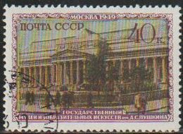 Rusia URSS 1950 Scott 1457 Sello * Museums Of Moscow Pushkin State Museum Of Fine Arts Michel 1458 Yvert 1422 Russia - Unused Stamps