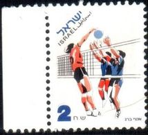 Israel 1996 "Sport.Volleyball" 1v - Unused Stamps (without Tabs)