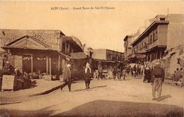 ¤¤  -   SYRIE   -   ALEP   -  Grand Bazar De Bab-El-Djénain  -  ¤¤ - Syria