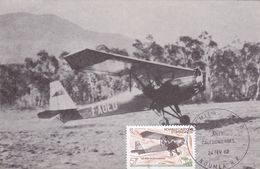 Carte-Maximum NOUVELLE CALEDONIE N° Yvert PA221 (Les AILES CALEDONIENNES - La CAGOU) Obl Sp Ill 1er Jour - Maximum Cards