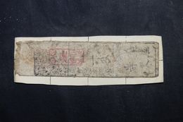 Delcampe - VIEUX PAPIERS - Chine - Vieux Papier à Voir Avec Cachet En Rouge ( Collé Sur Support ) - L 63197 - Sammlungen