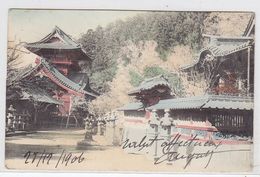 Japan 1906 Farbige AK Mit EF Nach Saint Quentin - Briefe U. Dokumente