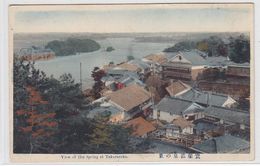 Japan 1906 Farbige AK Ungelaufen - Cartas & Documentos