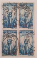 Romania 1952, Mi 1300, BF X4, With SURCHARGE 50bani  Redd Round Cancellation ORSOVA Used - Booklets