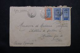 SOUDAN - Enveloppe De Bamako Par Avion Pour La France En 1928, Affranchissement Plaisant - L 63256 - Covers & Documents