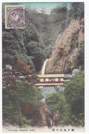 Japan 1912 Farbige Karte Mit Nunobiki Wasserfall Vorderseitig Frankiert Ungebraucht - Brieven En Documenten
