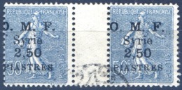 Syrie N°87 (paire Inter-panneau) Surcharge Déplacée - Oblitéré - (F530) - Used Stamps