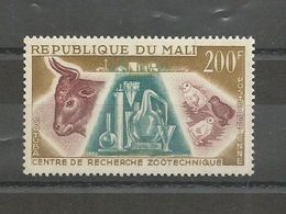 MALI  TP  NEUF  PA N° 15   COTE  4  EUROS - Malí (1959-...)