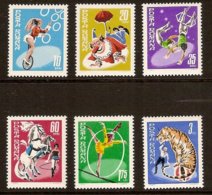 ROMANIA 1969 Mi 2790-95** Circus [L 115] - Cirque