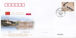 CHINA 2019 PFTN-WJ2019-11 70th Diplomatic Relation With Poland Commemorative Cover - Enveloppes
