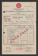 Egypt - 1953 - Vintage Document - ( Coca Cola - Delivery Invoice ) - Used Stamps