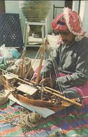 ( KOWEIT ) A POPULAR KUWAITI CRAFT . 1986 - Kuwait