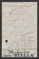 Egypt - 1953 - Vintage Document - ( STELLA BEER - Receipt ) - Gebraucht