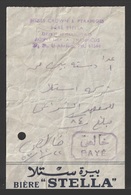 Egypt - 1953 - Vintage Document - ( STELLA BEER - Receipt ) - Oblitérés