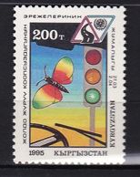 KIRGHIZISTAN 1995       Sécurité Routière     Panneau De Signalisation  (1-1) MNH - Kirgisistan