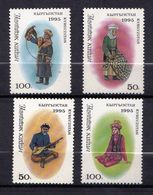 KIRGHIZISTAN 1995       Costumes    Costumes Nationaux  Fauconnier, Musicien, Vendeur De Tapis, Costume Femme (4-4)MNH - Kirgisistan