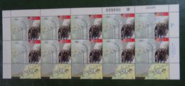 &BAR-102& ISRAEL MICHEL 1331, YVERT 1276 IN SHEETLET MNH** 125 €. - Unused Stamps (with Tabs)