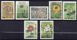 KIRGHIZISTAN 1994       Fleurs     Fleurs De Haute Montagne De Tyan-Shan   (7-7)  + Bloc N°36  MNH - Kirgisistan