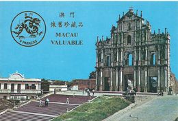 MACAU-THE RUINS OF ST. PAUL'S #117 (WITH JAPANESE DESCRIPTION) - Macao