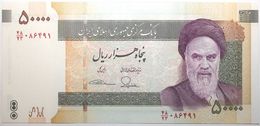 Iran - 50000 Rials - 2014 - PICK 155a - NEUF - Iran