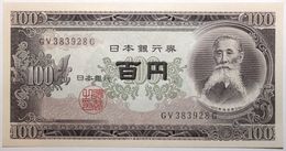 Japon - 100 Yen - 1953 - PICK 90c - NEUF - Japan