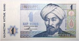 Kazakhstan - 1 Tenge - 1993 - PICK 7a - NEUF - Kazakhstan