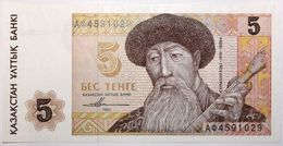 Kazakhstan - 5 Tenge - 1993 - PICK 9a - NEUF - Kazakhstan