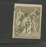 20   Timbre Surchargé  Sans Gomme    (726) - Used Stamps