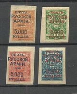 RUSSLAND RUSSIA 1920 Civil War Wrangel Army Camp Post Gallipoli OPT On Denikin Army Stamps MH/MNH - Wrangel Leger