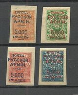 RUSSLAND RUSSIA 1920 Civil War Wrangel Army Camp Post Gallipoli OPT On Denikin Army Stamps MH/MNH - Wrangel-Armee
