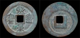 China Northern Song Dynasty Emperor Shen Zong AE 3-cash - Chinesische Münzen