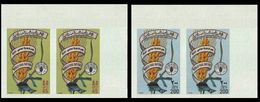 LIBYA 1981 World Food Day FAO Agriculture Wheat Grain CORNER IMPERF.PAIRS - Tegen De Honger